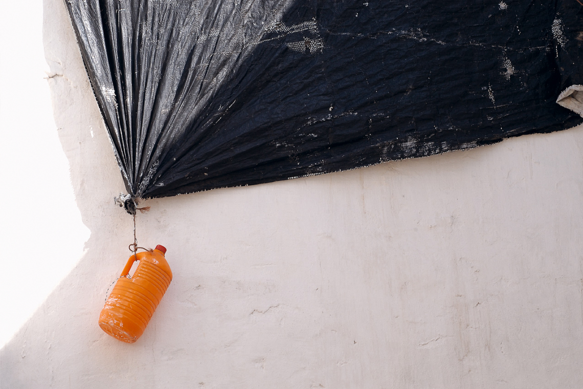 Maroc Epuré #12 Maroc Epuré #12