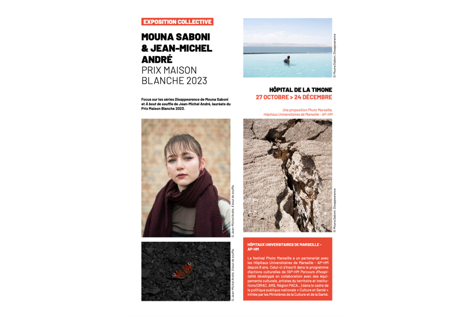 Expo Prix Maison Blanche 03 Expo Prix Maison Blanche 03